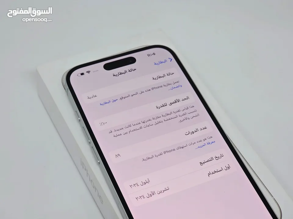 IPhone 16 256G 100% Battery + click iOS keyboard