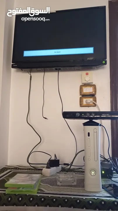 اكس بوكس 360