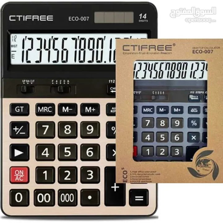 آلة حاسبه 14 رقم اله حاسبة ثنائية القدرة تعمل بالطاقة الشمسية وعن طريق البطارية CALCULATOR