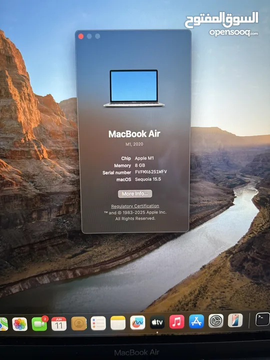 MacBook Air M1 13.3 inch