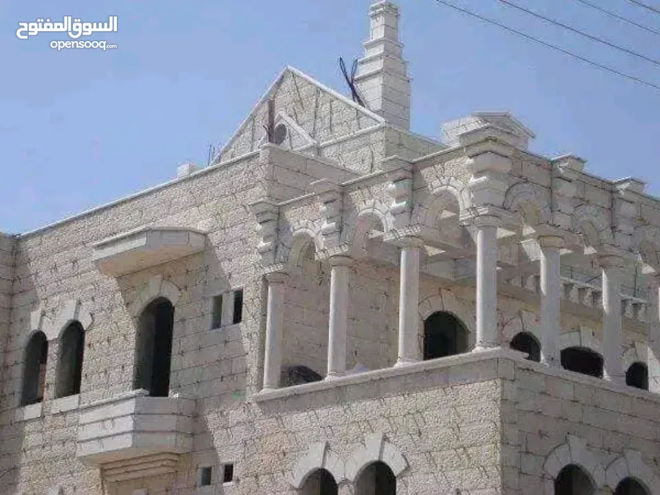 حجر تلبيس قباطية