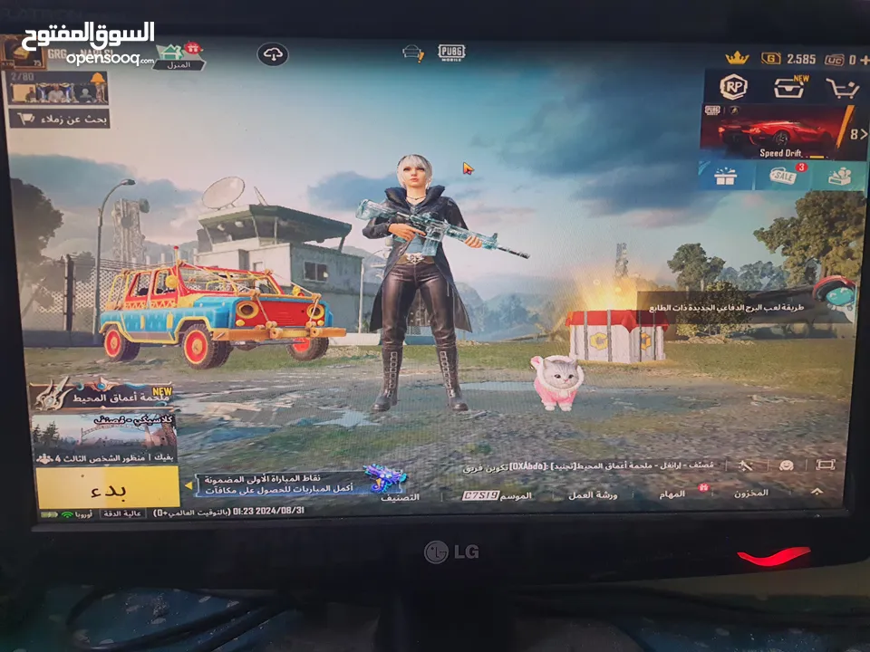 بسعر حرق pc gaming للبيع كمبيوتر جيمنج