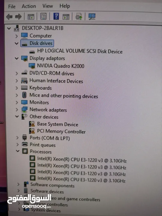 HP ProLiant M310e Gen8 v2