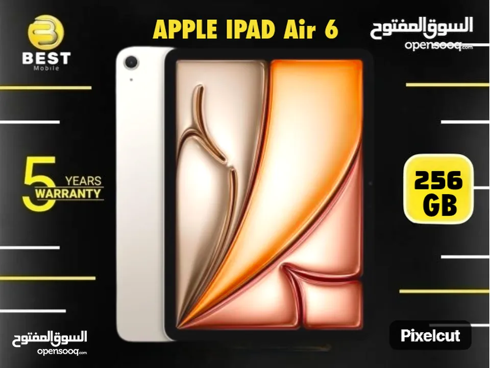 عرض حصري الأن ايباد اير 6 بحجم 13 انش /// apple ipad Air 6 256G new 13 inch