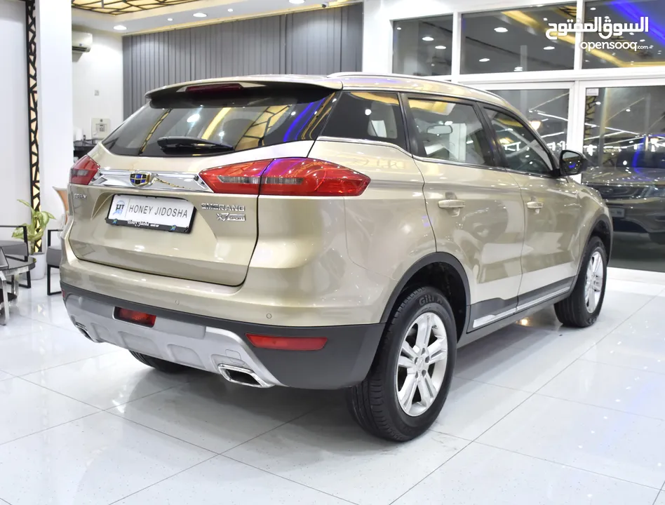 Geely Emgrand X7 Sport ( 2019 Model ) in Golden Color GCC Specs