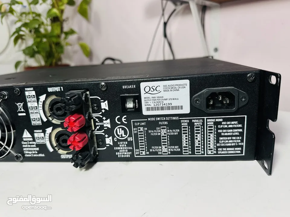 QSC 1850W amplifier