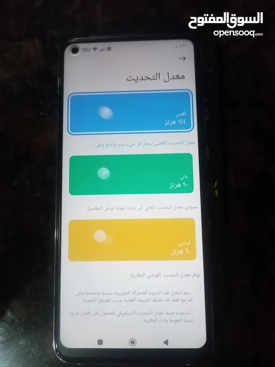 شاومي مي 10T5G