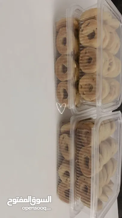 معمول عيد بشهي