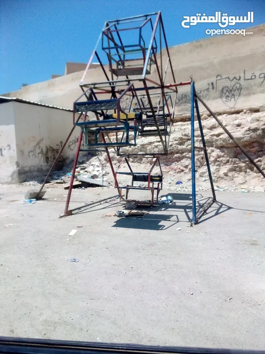 مرجيحة دولب