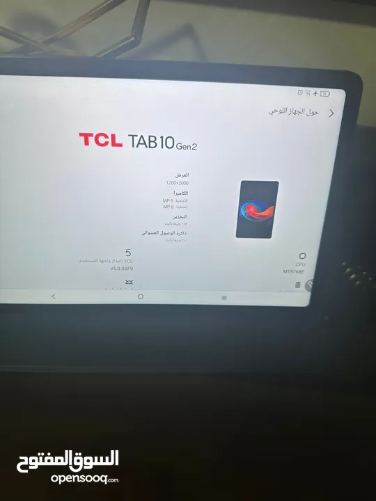 تابلت TCL مستعمل اخو الجديد شوف الوصف