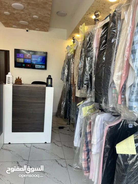 معدات دراي كلين