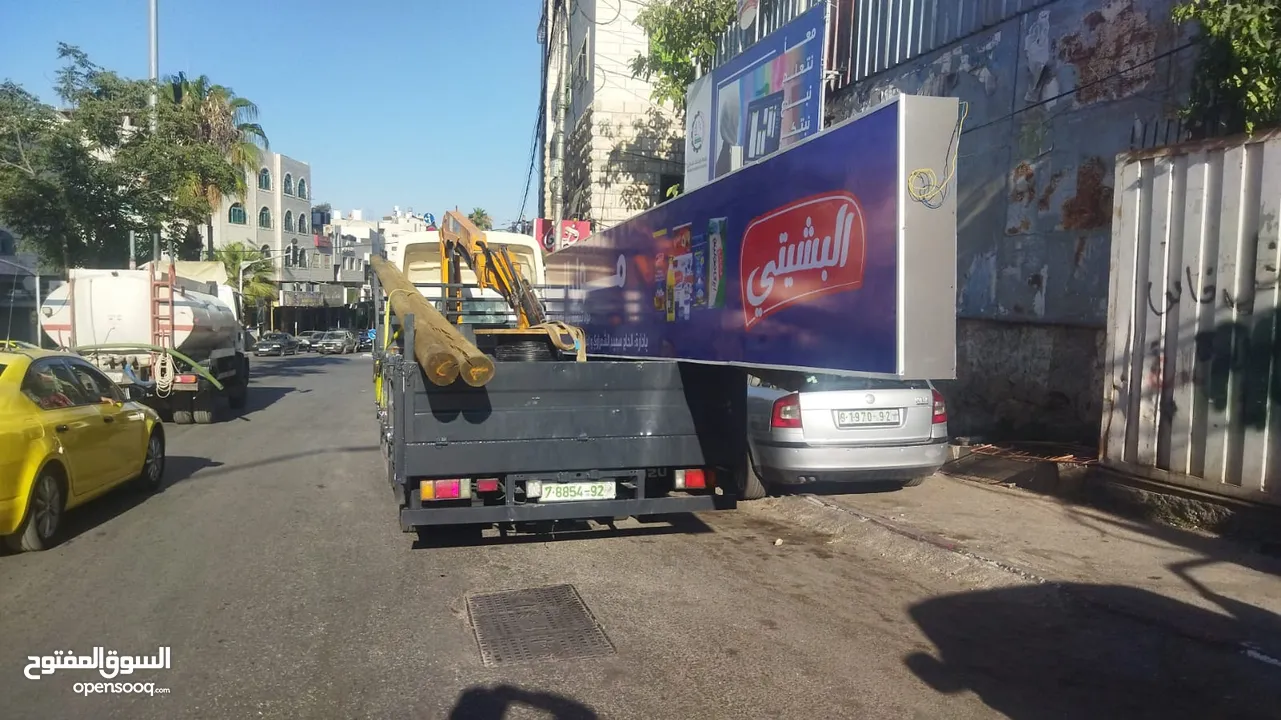 شحن مع ونش اسوزو