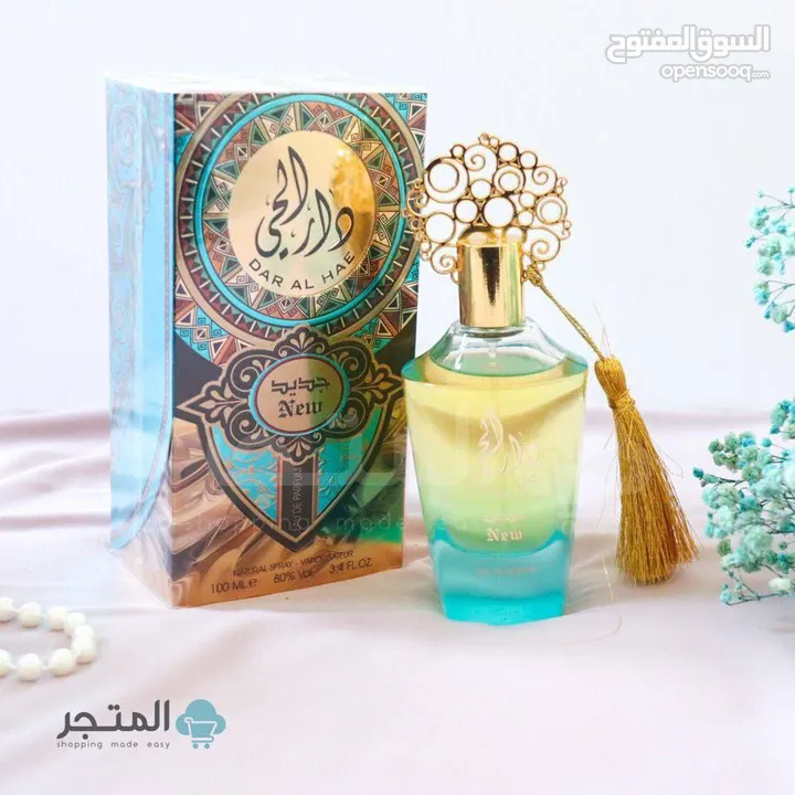 عطر دار الحي   عطر نسائي من أرقى العطور العربية من أرض الزعفران   السعة: 100مل