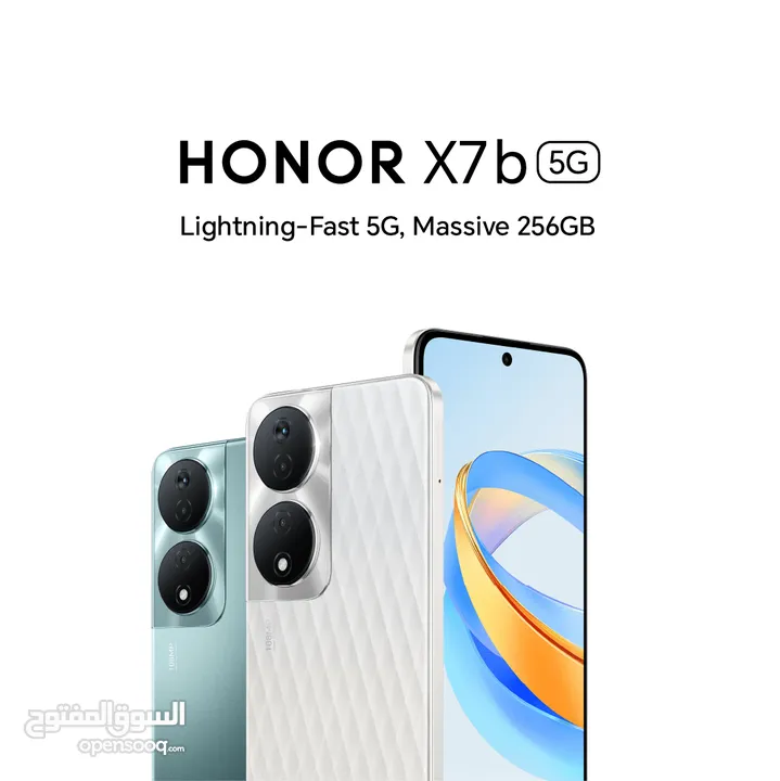 عرض خااص : honor X7b 5G 256gb هاتف بمواصفات قوية  و سعر مناسب  - الهاتف جديد مع ضمان الوكيل سنة