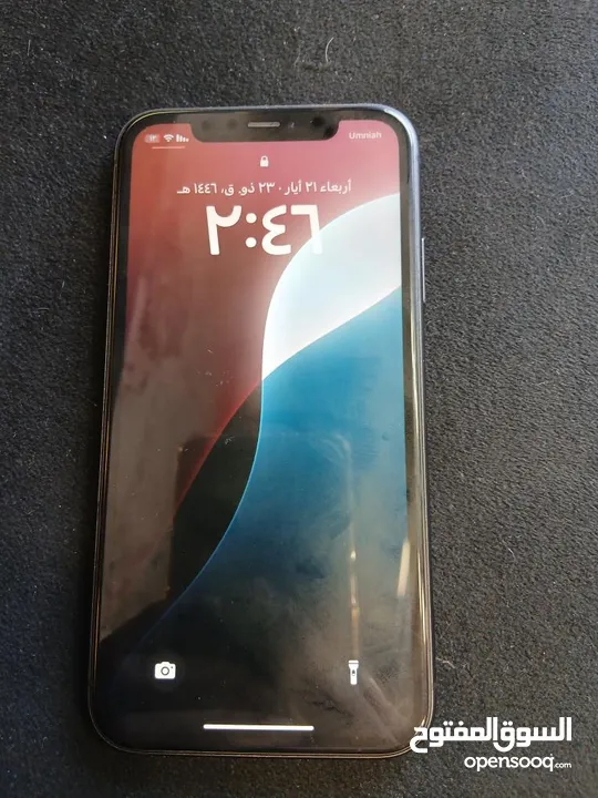 ايفون 11.....