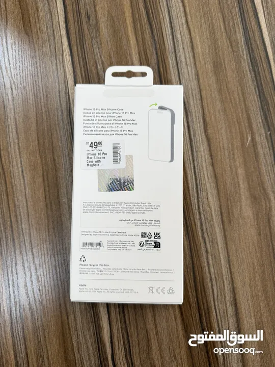 كفر آيفون 16 برو ماكس الأصلي آبل لون اسود Apple Original IPhone 16 Pro Max Silicone Case Black