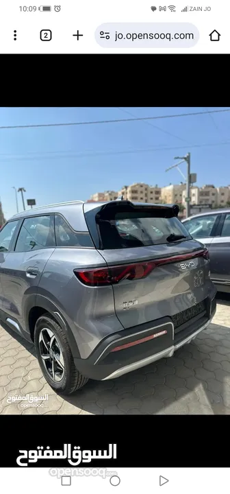 Byd Yun Up موديل 2024  للبيع أعلى صنف