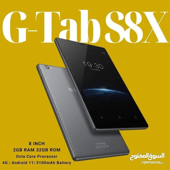 عرض خااص: تابلت G-tab S8x 32gb جديد مع ضمان وكيل  سنة ينفع حال ألعاب و دراسة و أعمال بأقل سعر