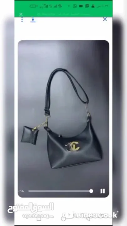ماركت مايكل كورس.LV.شانيل