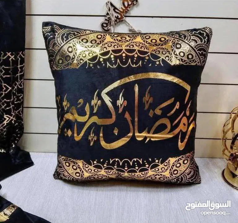 كوشنز رمضان أو فوانيس