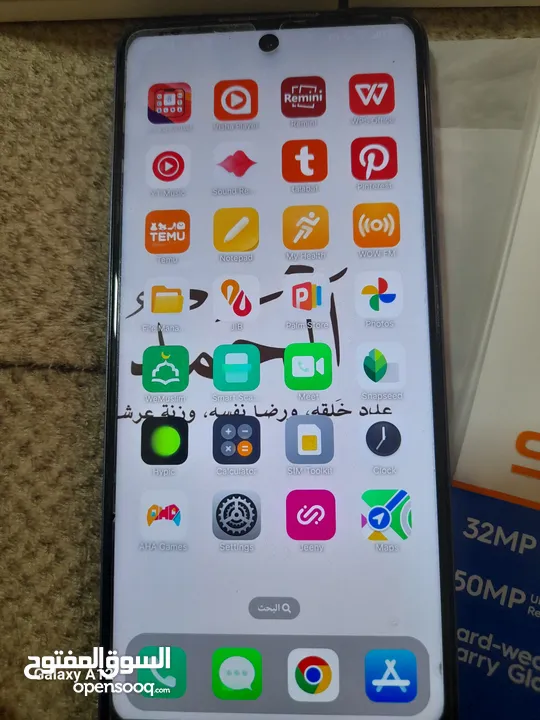 تلفون تكنو سبارك تن برو