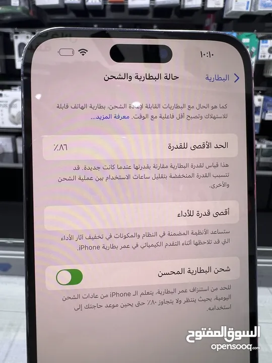 Used iPhone 14 Pro Max (128) GB  ايفون 14 برو ماكس 128 جيجابايت  مستعمل بحالة جيدة بطارية 86٪؜ /////