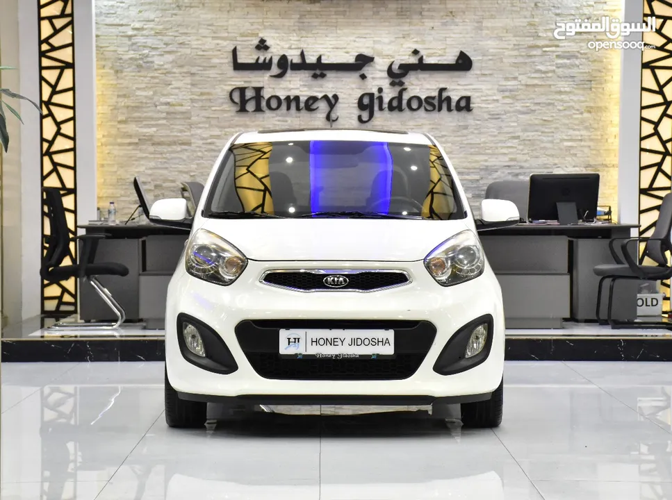 Chevrolet Spark ( 2019 Model ) in White Color GCC Specs