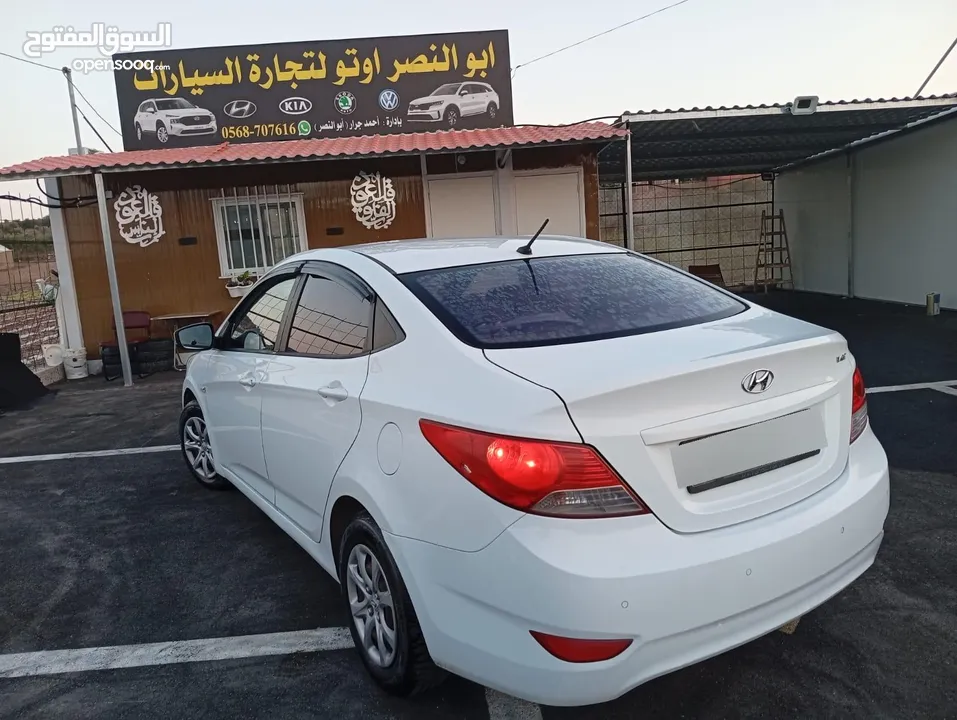 اكسنت ديزل 1600