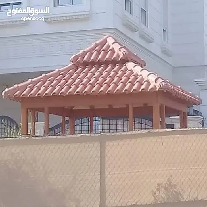 تركيب كرميت كافه اعمال الكرميد وصيانه الكرميد
