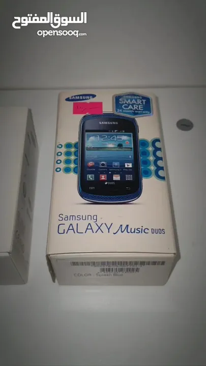 اجهزة مخزنة قديمة بالكرتونة لم تستخدم نهائيا مع كامل اغراضهم Samsung وNokia وmotorolla وغيرهم