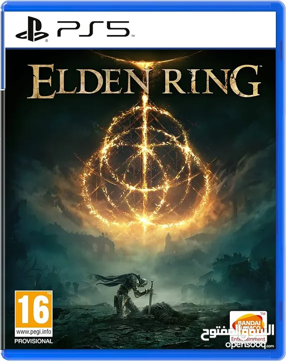 Elden Ring - PS5 Physical (Perfect Condition)