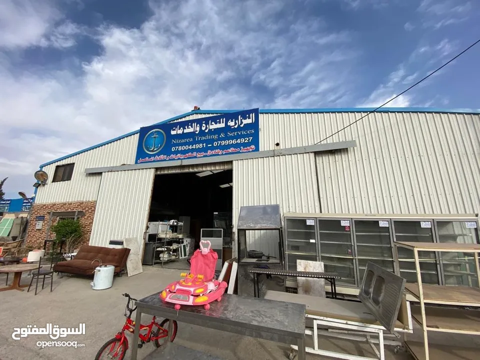 ارض صناعية في الرقيم للبيع