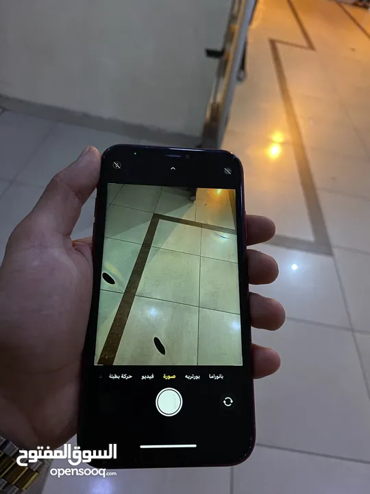ايفون اكس ار