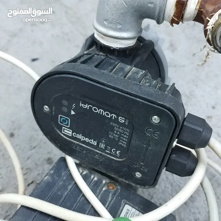 معدات صناعية