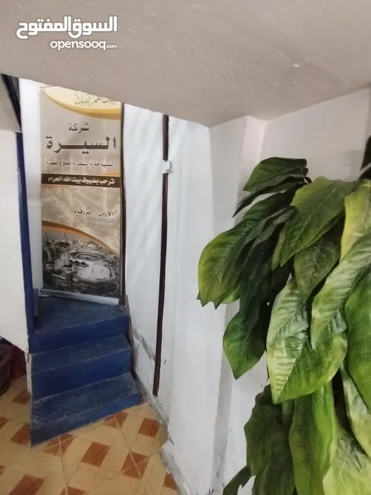 مكتب ارضى مميز للبيع