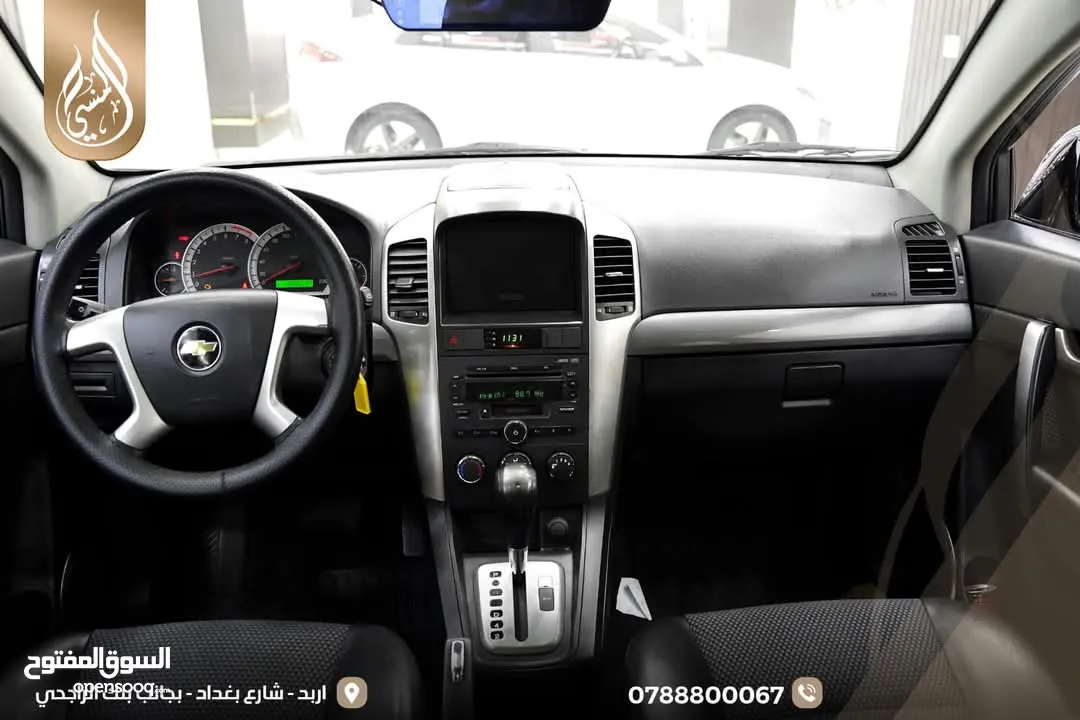شيفروليه كابتيفا 2007 فحص كامل مع فتحه بدون ملاحظات وارد الشركه عداد 140000 اصلي