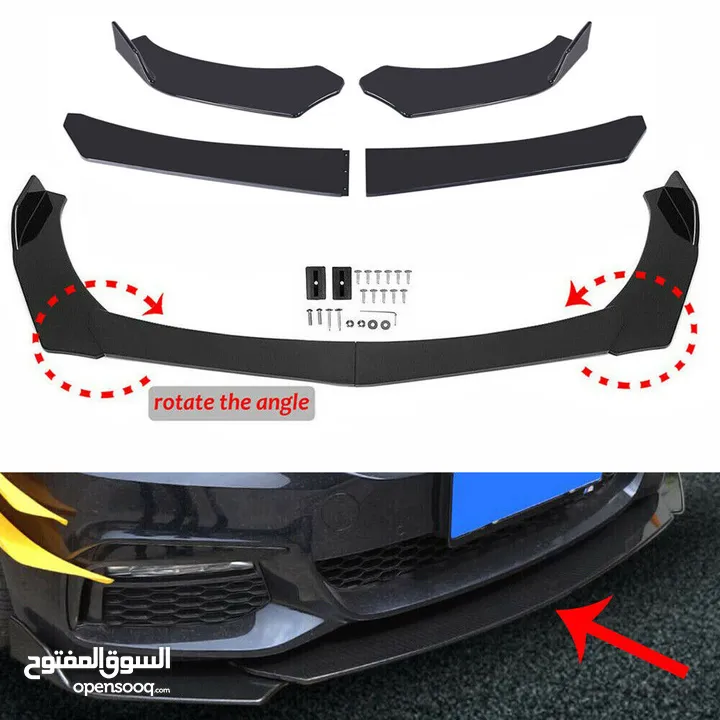 Used Universal body kit for sale in good condition للبيع بدي كت مستخدم بحالة جيدة