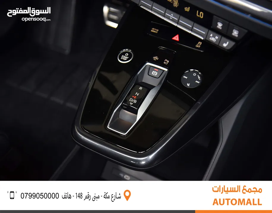 اودي Q4 اي ترون الكهربائية بالكامل كروس اوفر 2024 Audi Q4 50 E-Tron Electric