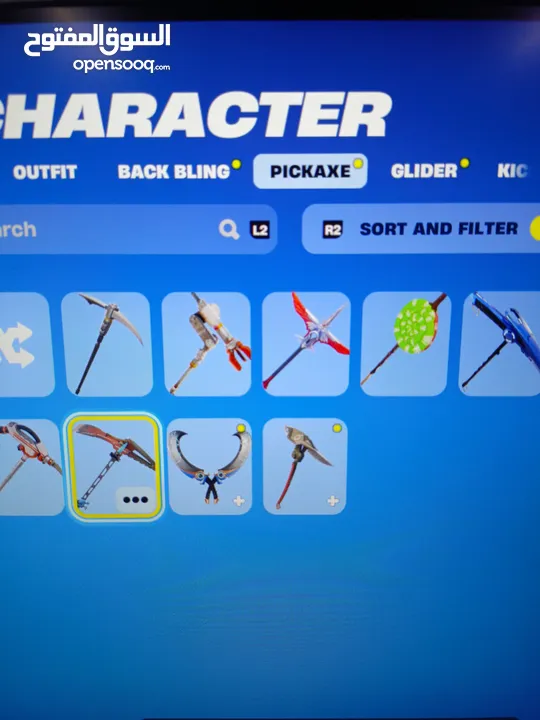 حساب فورت نايت نادر رقصة تيك L