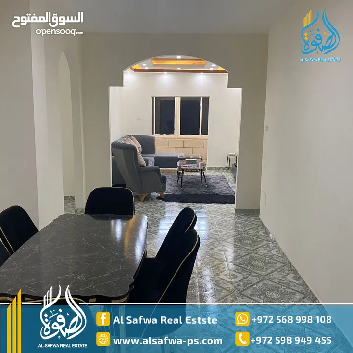 شقه مفروشه للايجار بتونيا قرب دوار المدارس