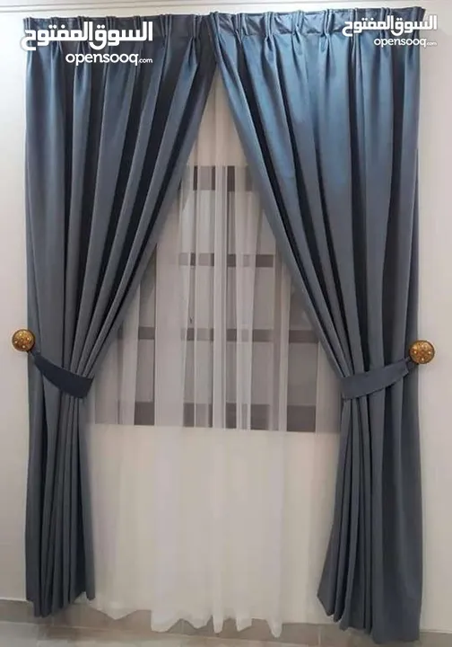 Al Naimi Curtains Shop / We Make All Kinds Of New Curtains - Rollers - Blackout With Fixing Anywhere