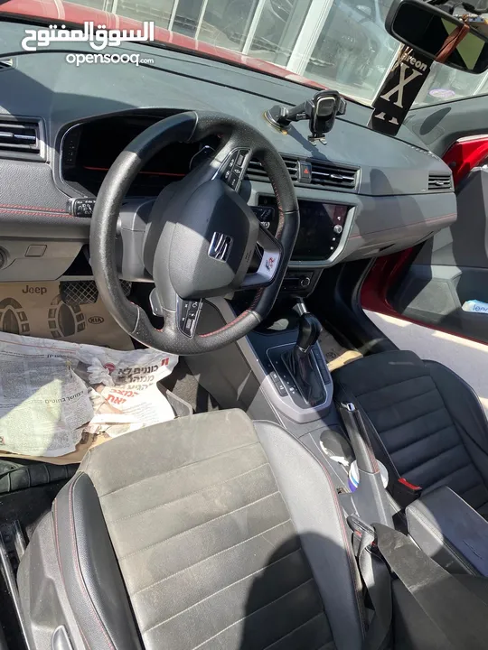 ارونا FR فل كامل بلاك اديشن