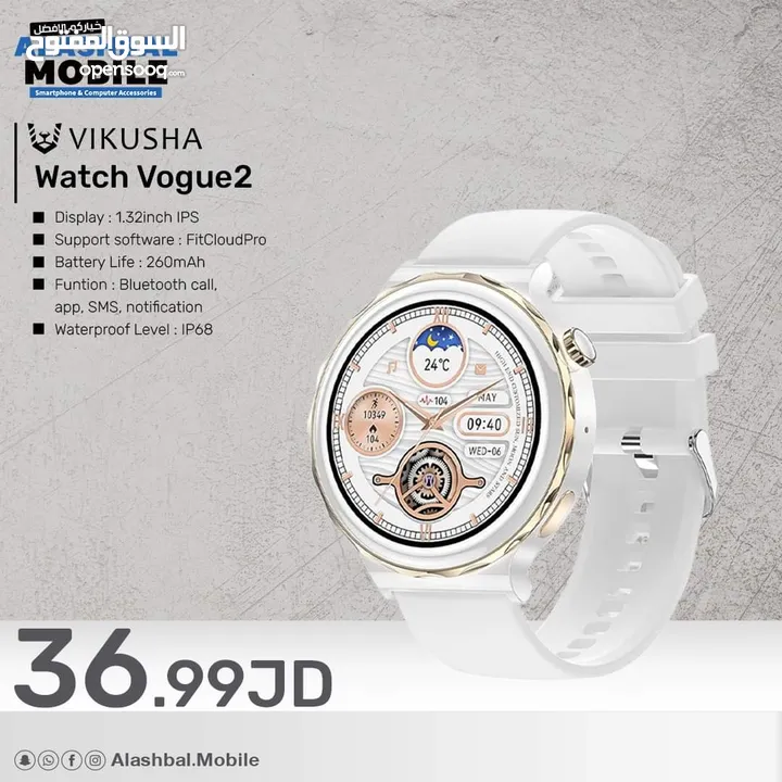 Vikusha smart watch