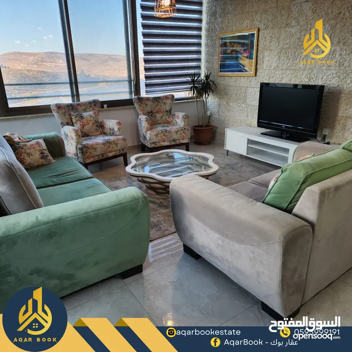 شقة مفروشة للايجار