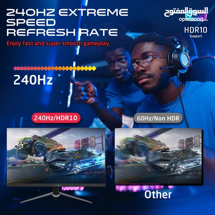 GAMEON QHD 240Hz 0.5Ms Ips Gaming Monitor - شاشة جيمينج من جيم اون !