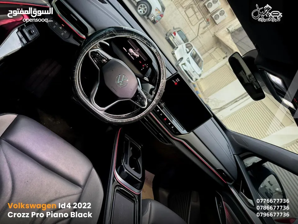 فـولـكـسـفاجـن ID4 2022 CROZZ PRO فـحـص كـاش أو أقـسـاط