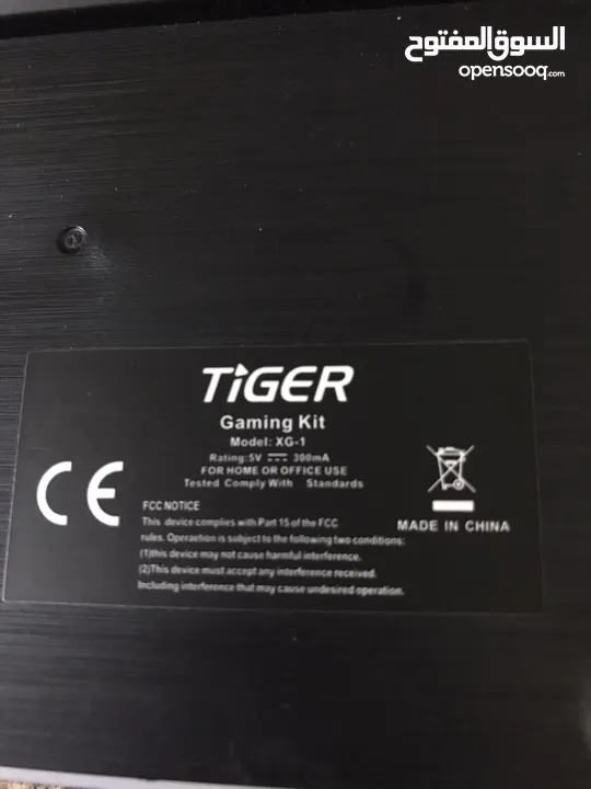 كيبورد من شركة tiger XG-1