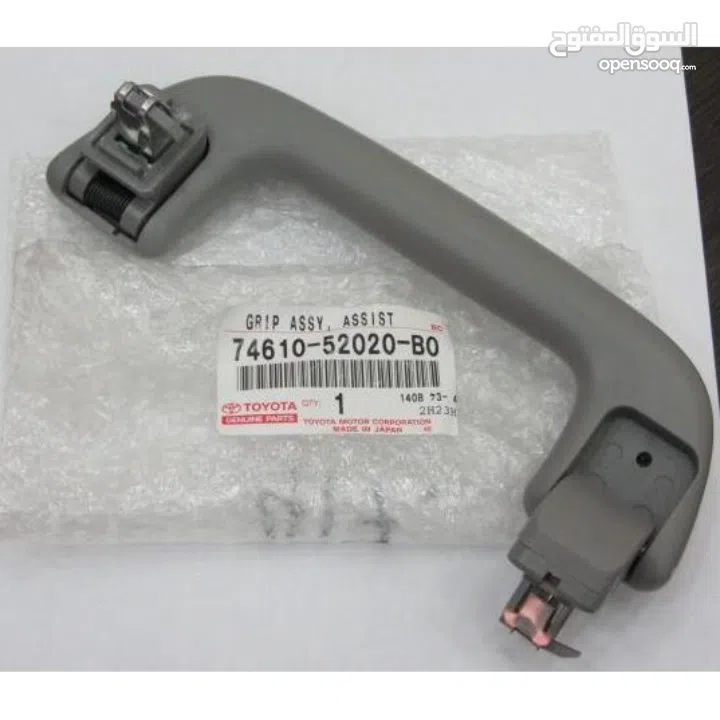 toyota roof handle