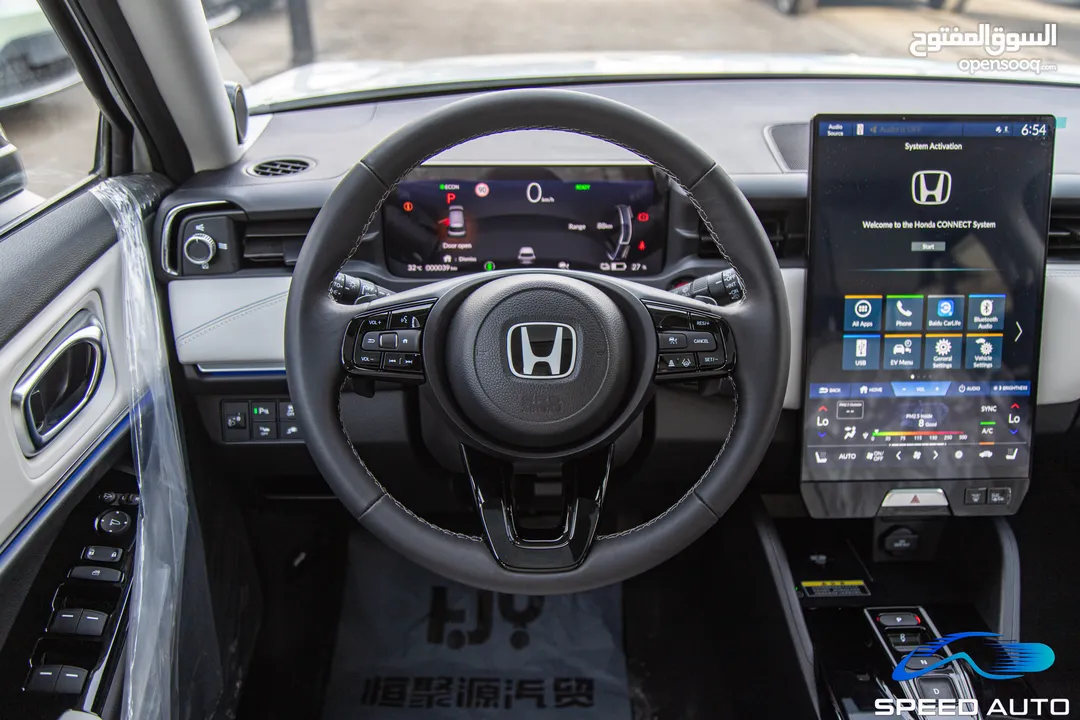 Honda ENS 1   متوفرة الان بموديل ال 2022 و 2023