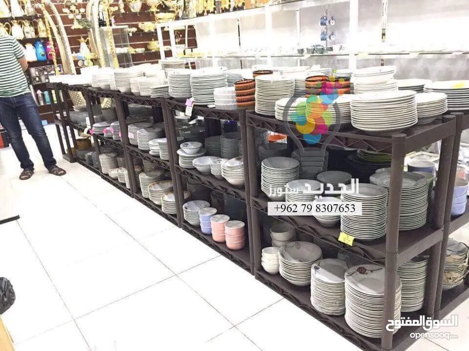 رفوف بلاستيك لتخزين المنتجات وعرضها لكافة المحلات التجارية